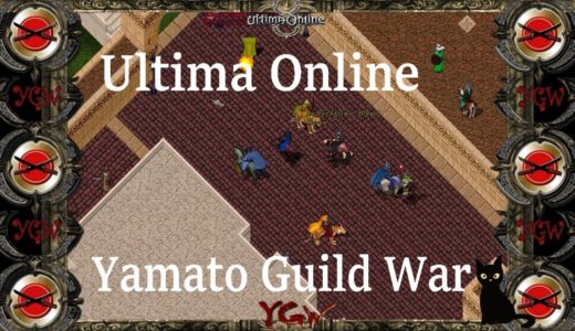 オンラインゲーム MMORPG 【おしゃべり】 #ウルティマオンライン #UltimaOnline 大和 ギルド戦 GUILDWAR【#YGW】2024 12 09