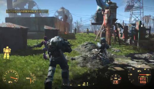 「Fallout 4」#12【雑談歓迎・どうしようもなく銅がない】