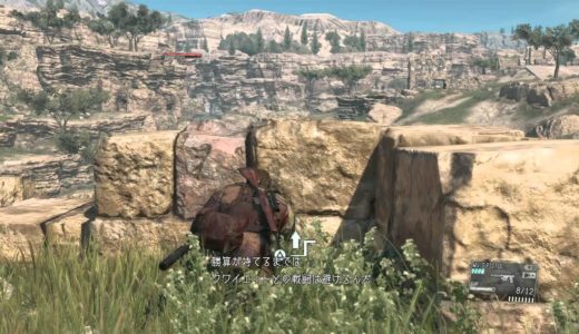 [MGSV] 救援物資でクワイエットを倒す！