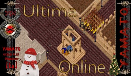 オンラインゲーム MMORPG 【おしゃべり】 #ウルティマオンライン #UltimaOnline 大和 ギルド戦 GUILDWAR【#YGW】2024 12 17