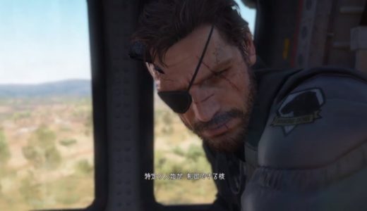 最強クワイエットがスカルズを全滅！【MGS5TPP#49】メタルギアソリッド5 ファントムペイン（Episode 29 極限環境微生物(METALLIC ARCHAEA)）