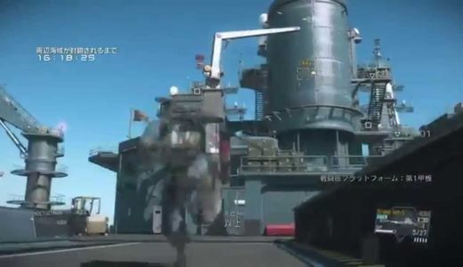 MGSV:TPP FOB侵入 防衛者との対決（戦闘班PF長距離）