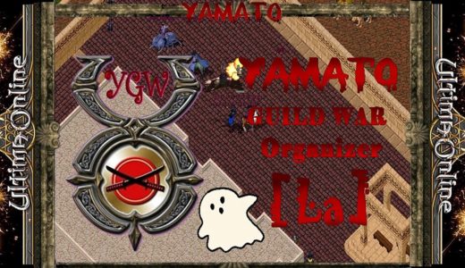 オンラインゲーム MMORPG 【おしゃべり】 #ウルティマオンライン #UltimaOnline 大和 ギルド戦 GUILDWAR【#YGW】2024 12 11