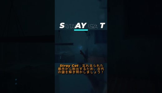 13 スマホに隠されたベストモバイルゲーム！ #shorts