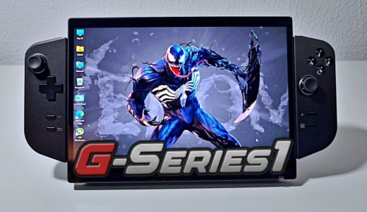 G-Series1 | 大画面ゲーミング PC ハンドヘルド – Steam Deck よりも優れている?