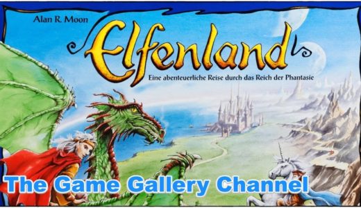 【ボードゲーム レビュー】「Elfenland (エルフェンランド)」- 限られた時間でエルフ王国を一周旅行