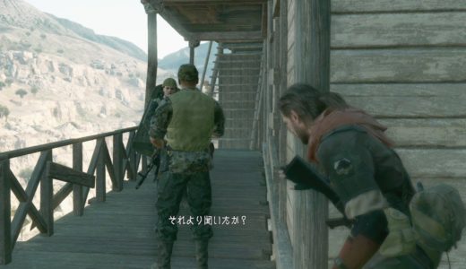 MGSV 兵士の会話集