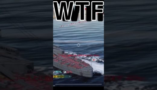 ある日のウォーサンダーモバイル海戦#海戦#WarThunder Mobile#ゲームプレイ