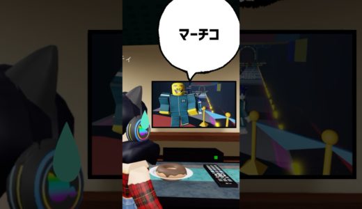 ウザいパッパがイカゲームに参加した結果【ロブロックス】Roblox #squidgame