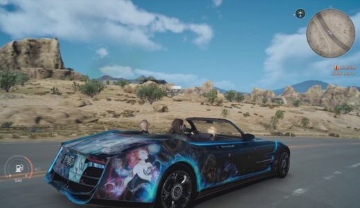 FF15 | ガビアノ闘技場で5000000枚メダル集めて魔導ジェネレーターとビッグバンを入手してドライブ