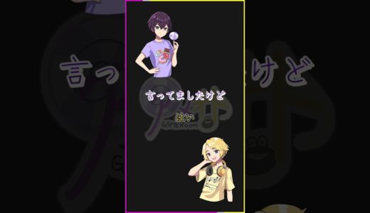 後日談『 Pogostuck 』 気になるゲームを10分レビュー #steam #ゲーム #セール #インディーゲーム #レビュー #pogostuck