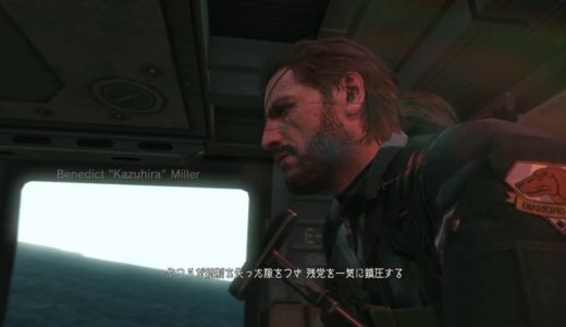 【PS4 Pro 】MGSV:TPP Episode22 プラットフォーム奪還