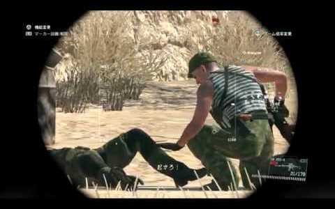 メタルギア５ソ連兵に旧マザーベース兵を見せたらまさかの結果に⁉