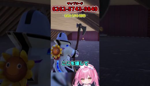ネオンウォーズに隠し部屋が登場しました！！！！！【フォートナイトゆっくり実況/Fortniteネオンch】 #shorts #フォートナイト #ネオンch #fortnite #ゆっくり実況