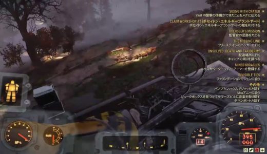 入植者のクエストってレイダーより大変じゃん！[fallout76]  #20 PS4ver