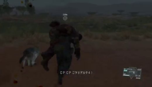 #MGSV TPP Sランク M17 囚われた諜報員