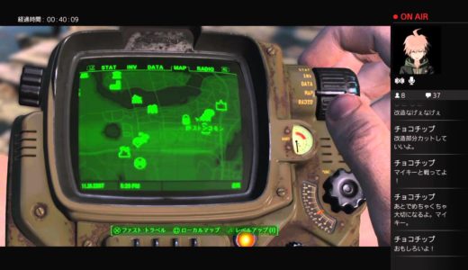 PS4 フォールアウト4 武器改造スペシャル！