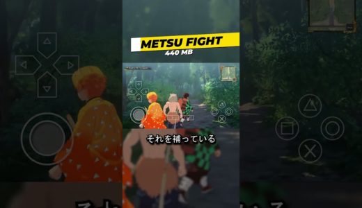 PS5のグラフィックが楽しめるモバイルゲームベスト5！#shorts