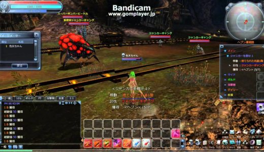 【オンラインゲーム】スカーレットブレイド(Scarlet Blade)　　　クローズドβテスト 2日目!!!　その2