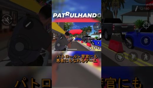 友達と遊べるモバイルゲーム トップ5 #shorts  #게임 #게임추천 #방학