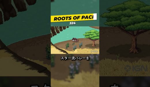 友達と遊ぶためのトップ5のオープンワールドモバイルゲーム！ #shorts