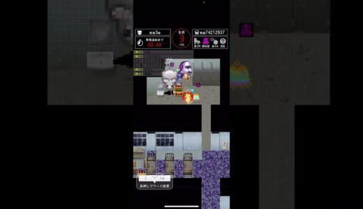 【青鬼オンライン】神ゴミ #青鬼オンライン