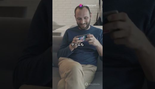 Nintendo Switch 2：携帯ゲーム機の革命！