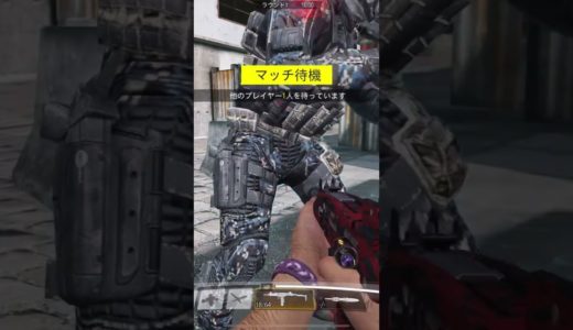 【CODモバイル】ちゃんと守って下さい！＃CODモバイル #ゲーム ＃面白い