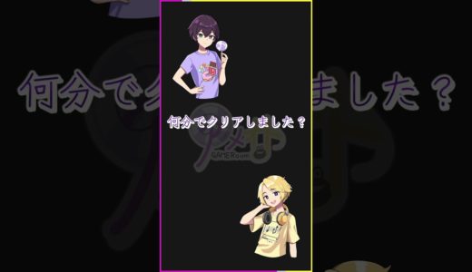 後日談『 Refunct 』 気になるゲームを1分レビュー #shorts #steam #ゲーム #セール #インディーゲーム #レビュー #Refunct