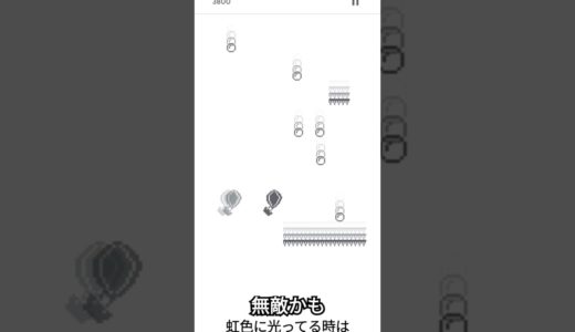 なんかあったやつやってみた#モバイルゲーム
