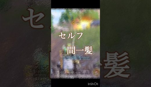 セルフ間一髪。　　　　　　　　　　#pubgモバイル #ゲーム #pubgmobile  #pubg