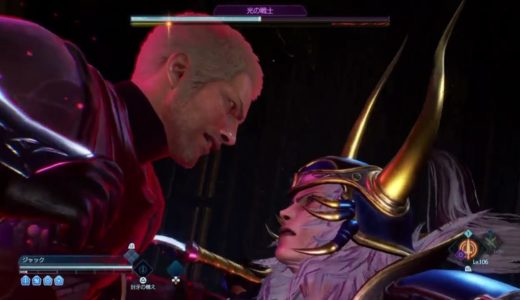 ［FFオリジン］光の戦士   難易度バハムートLv400 竜王の試練 ランクⅣ  レート11.0 ソロ  ノーダメージSTRANGER OF PARADISE FINAL FANTASY ORIGIN