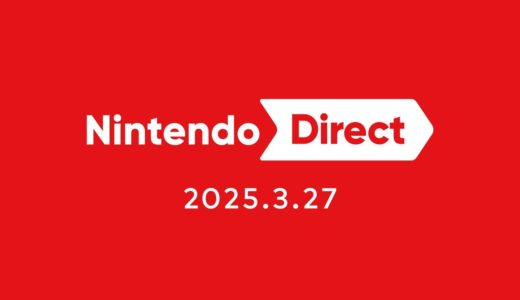 Nintendo Direct 2025.3.27