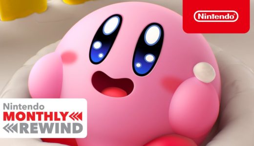 Nintendo Monthly Rewind – July 2022