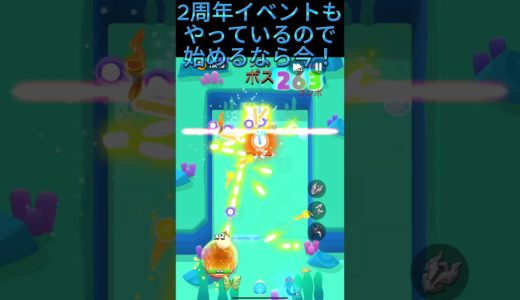【だろのゲームレビュー】#6 今までプレイしてきたゲームを簡単レビュー！#shorts