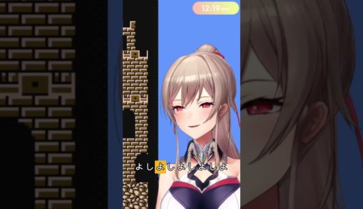 最新ゲームリリースでの期待感🔥【にじさんじ/フレン・E・ルスタリオ/切り抜き】#にじさんじ#にじさんじ切り抜き #vtuber #shorts #short