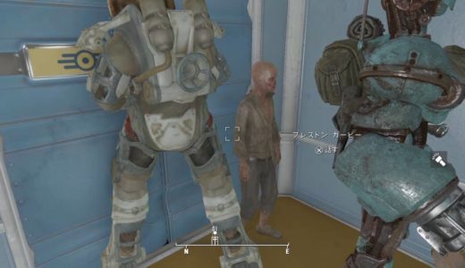 【Fallout 4】Vault88居住者用の武器と防具を探す旅【Vault-tec workshop】