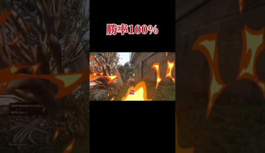 【GTA5】雑魚車両で油断させる#shorts  #gta #gta5オンライン #ゲーム実況