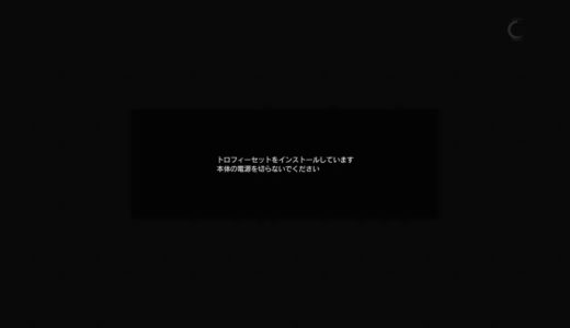 【MGSV】クワイエットの水遊び