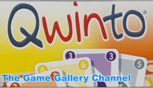 【ボードゲーム レビュー】「クウィントカードゲーム」- ダイスのチェックゲームがカードゲームに転身？！