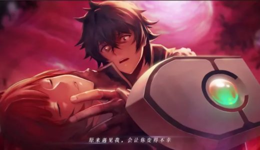 Shield HeroWave - Mobile Game- Promotional Trailer シールドヒーローウェーブ-モバイルゲーム-プロモーショントレーラー