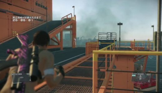 [MGSV:TPP] FOBイベント 捕らわれた翼竜 拠点開発班攻略