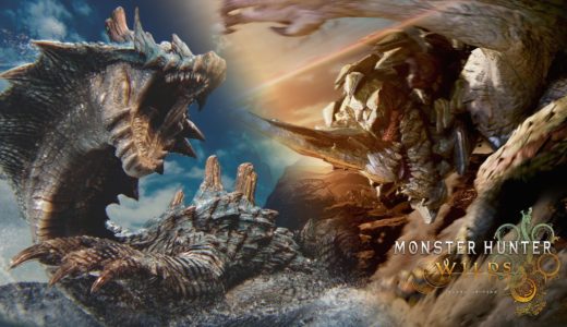 『モンスターハンターワイルズ』無料タイトルアップデート第2弾 紹介映像