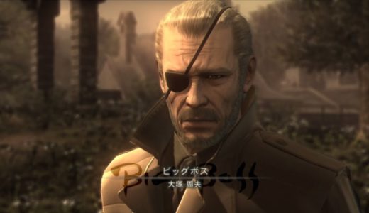 生きていたビッグボス　そして・・・（MGS4#31）メタルギアソリッド4　エンディング その２