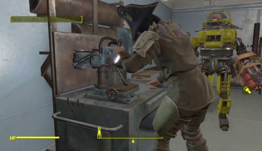 【Fallout 4】武器を魔改造して遊ぶ　最終回 (前編)