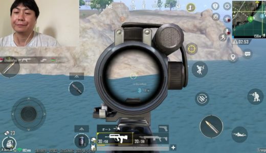 PUBGモバイルゲーム実況！
