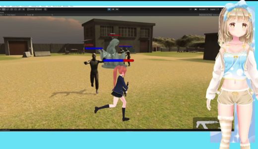 TPSオンラインゲーム開発再開のお知らせ
