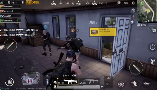 女子高生達の話題が酷すぎるww 【 #PUBGモバイル 】ゲーム実況プレイ