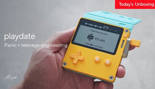 最高に可愛すぎるゲーム機『playdate』開封レビュー。もっと早く買うべきだった。