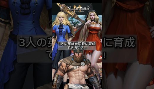 何かが違うモバイルゲーム 🎮 #スマホゲーム #グラナダm